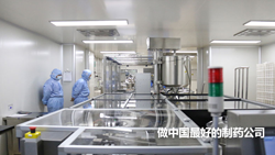wewbet盈禾·(中国区)官方网站