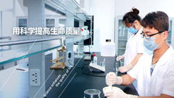 wewbet盈禾·(中国区)官方网站
