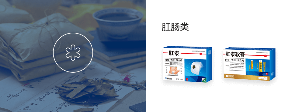 wewbet盈禾·(中国区)官方网站