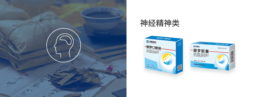 wewbet盈禾·(中国区)官方网站