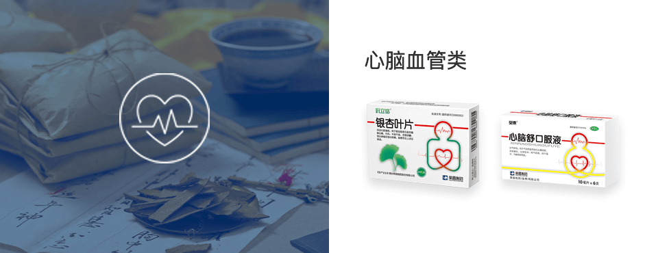 wewbet盈禾·(中国区)官方网站