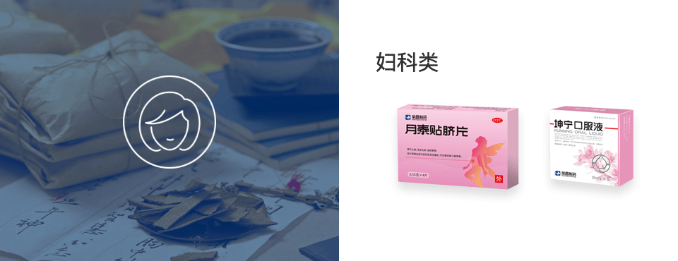 wewbet盈禾·(中国区)官方网站
