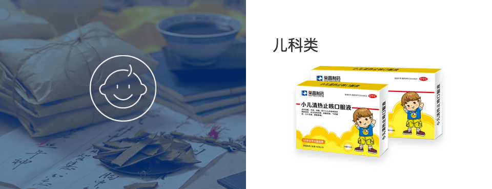 wewbet盈禾·(中国区)官方网站