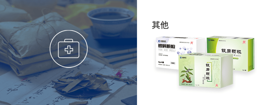 wewbet盈禾·(中国区)官方网站