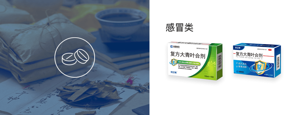 wewbet盈禾·(中国区)官方网站