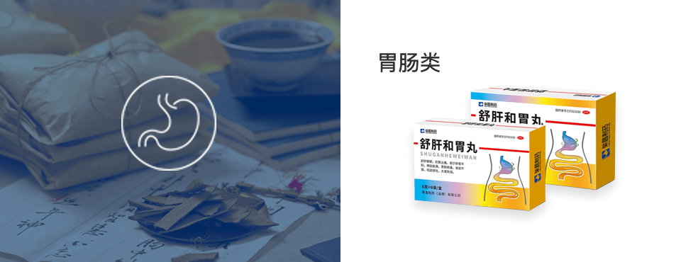 wewbet盈禾·(中国区)官方网站