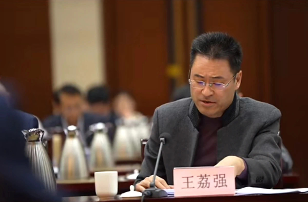 wewbet盈禾·(中国区)官方网站
